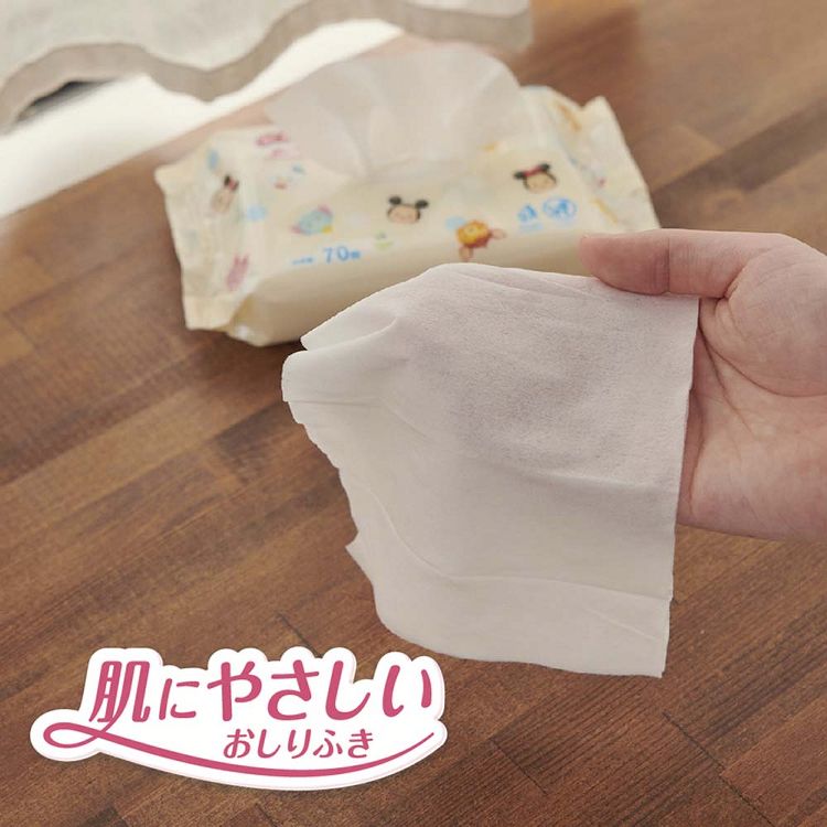 赤ちゃん用 おてふき 体拭き 【4個セット】グーン 肌にやさしい　おしりふき 詰替用 70枚 ×10P グーン 大王製紙 おしりふき 厚手 ベビー用品 ノンアルコール 詰替用 つめかえ 肌にやさしい 大容量 エリエール