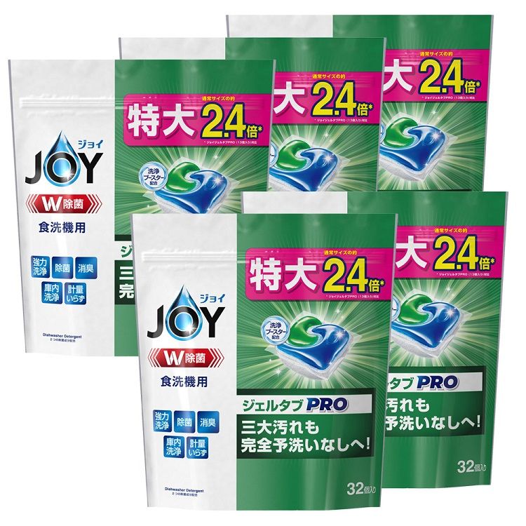 粉末とジェルのダブル処方、三大汚れも完全予洗いなしへ！ 洗浄ブースター配合、通常サイズの約2.4倍！* 除菌：ジョイのW除菌*2 、2つの除菌成分でしっかり除菌 消臭：ファブリーズ共同開発*3 、食器・庫内のニオイを消臭 庫内洗浄：使うたびに庫内洗浄、すっきり清潔 計量いらず：各メーカーの食器洗い乾燥機に使えます *ジョイジェルタブPRO（13個入り）対比 *2代表的な菌種の培養液にジョイジェルタブの水溶液（1個/2.75L）を入れて、20分放置した結果。すべての菌を除菌するわけではありません。 *3ファブリーズの研究員が食洗機用ジョイも担当 ※リニューアルに伴い、パッケージ・内容等予告なく変更する場合がございます。予めご了承ください。 ●セット内容：32個入×5 ●商品サイズ（1個あたり/cm）：幅約21×奥行約9×高さ約23 ●成分：界面活性剤(12% ポリオキシアルキレンアルキルエーテル）、アルカリ剤（炭酸塩）、水軟化剤（クエン酸塩）、安定化剤、漂白剤（過炭酸ナトリウム）、漂白活性化剤、工程剤、酵素 ●使用上の注意：これは食べ物ではありません。子供やペットの手の届くところに置かない。口に入れたり飲み込んだりしない。認知症の方などの誤飲を防ぐため、置き場所に注意する。用途以外に使用しない。目に入らないよう、皮膚に付かないよう注意する。 ●応急処置 : 目に入ったり、皮膚に触れたりした場合は、水でよく洗い、飲み込んだ場合は、水や牛乳を飲ませる等の応急処置をし、医師に相談する。無理に吐かせない。 （検索用：食器用洗剤 JOY 食器洗い機専用 節水 油汚れ 茶渋 コーヒー渋 こびりつき汚れ 予洗いなし ジェル+粉末 まとめ買い 4987176154439） 最強翌日配送対象商品に関するご案内 最強翌日配送対象商品・対象地域に該当する場合は最強翌日配送マークがご注文カゴ近くに表示されます。 最強翌日配送可能なお支払方法は【クレジットカード、代金引換、全額ポイント支払い】のみとなります。 下記の場合は最強翌日配送対象外となります。 ・15点以上ご購入いただいた場合 ・時間指定がある場合 ・ご注文時備考欄にご記入がある場合 ・決済処理にお時間を頂戴する場合 ・郵便番号や住所に誤りがある場合 ・最強翌日配送対象外の商品とご一緒にご注文いただいた場合 ・お届け先住所文字数が40文字以上の場合お届け先が沖縄・離島の場合、お届け日時のご希望に沿えない場合がございます。予めご了承ください。