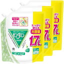 【3個セット】モンダミン 洗口液 アース モンダミン ペパーミント大容量パウチ 1.7L アース製薬 アース あーす モンダミン ペパーミント 1700ml イオンコート 洗口液 キシリトール配合 大容量(4)