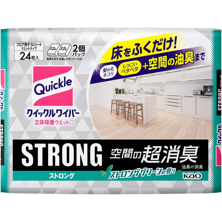 掃除 ウェットシート クイックル クイックルワイパー 立体吸着ウエットシート ストロング 空間の超消臭..