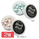 日用消耗品 衛生 デンタルケア 【2個セット】CHEERLIEF マウ...(4)