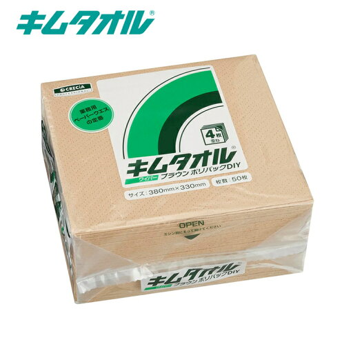 日用消耗品 家庭紙 キッチンタオル キムタオル ブラウン ポリパック 61040キムタオル ワイパー ワイプ ウエス ウェス 紙 毛羽立ち 4つ折り 未晒し 茶色 【B】 日用消耗品 家庭紙 キッチンタオル キムタオル ブラウン ポリパック 61040キムタオル ワイパー ワイプ ウエス ウェス 紙 毛羽立ち 4つ折り 未晒し 茶色 【B】