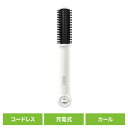 ヘアアイロン コードレス カールブラシ付き 国内・海外兼用 コードレス ヘアアイロン カールブラシ 耐熱ポーチ付き ホワイト TI-182カシムラ TI182 ヘアアイロン コードレス 持ち運び 充電式 ロック機能付き ポーチ付き 軽量 カール Kashimura