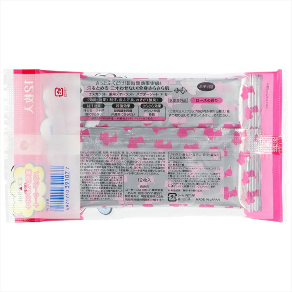 サンプル画像3