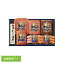 お中元ギフト ニッポンハム 日本ハム 本格派 NH-319 1077794贈り物 お中元 ハムギフト ハム 夏ギフト 詰合わせ Nipponham 本格派 冷蔵 【TD】 【代引不可】