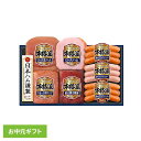 お中元ギフト ニッポンハム 日本ハム 本格派 NH-427 1077795贈り物 お中元 ハムギフト ハム 夏ギフト 詰合わせ Nipponham 本格派 冷蔵 【TD】 【代引不可】