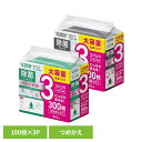 スコッティ ウェットティシュー 除菌 アルコール 100枚 つめかえ用 3コパック 77137スコッティ ウェットティッシュ ウェットシート 除菌シート 濡れシート 除菌アルコール つめかえ用 詰替用 300枚 大容量 アルコール ノンアルコール(3)