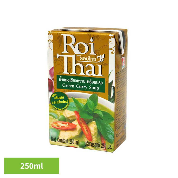 ココナッツミルクで世界的に有名なチャオコーが作り出したタイグリーンカレー。お好みの具材と一緒に煮込むだけで本格的なグリーンカレーが簡単に作れます。ココナッツのまろやかさと青唐辛子の爽やかな辛さが特徴。ご飯だけでなくそうめんにも合います。●規...