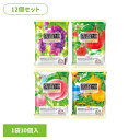 【12個】蒟蒻畑 25g×10個入 こんにゃく畑 ゼリー こんにゃく 食物繊維 ヘルシー おやつ 果物 マンナンライフ 食感 もちむち ハートの容器 マンナンライフ ぶどう味 りんご味 白桃味 みかん味 アソートセット/4つの味