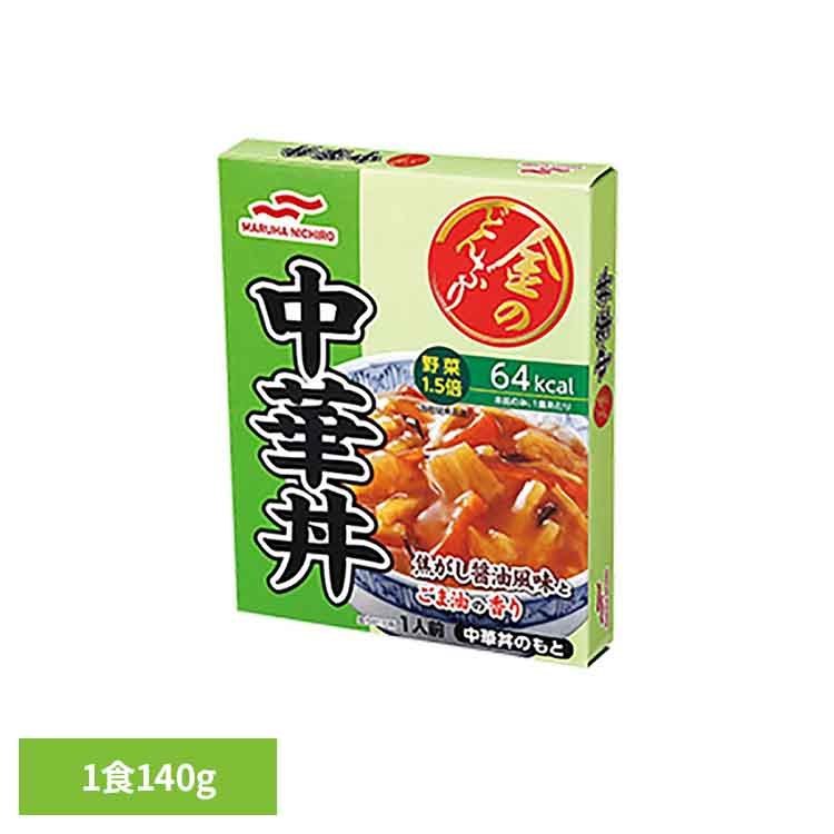 金のどんぶり 中華丼 6249送料無料 金のどんぶり 中華丼 ご飯のおとも 丼 簡単 電子レンジ マルハニチロ 時短 かけるだけ そのまま マルハニチロ 【メール便】[2512SX]