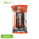 【3個セット】NBガラストップ・シンク上等爆落ちタイガー 20枚 142097KOYO化成 ガラストップシンク上等 大きめシート 爆落ち 頑固な汚れ 油汚れ 油...
