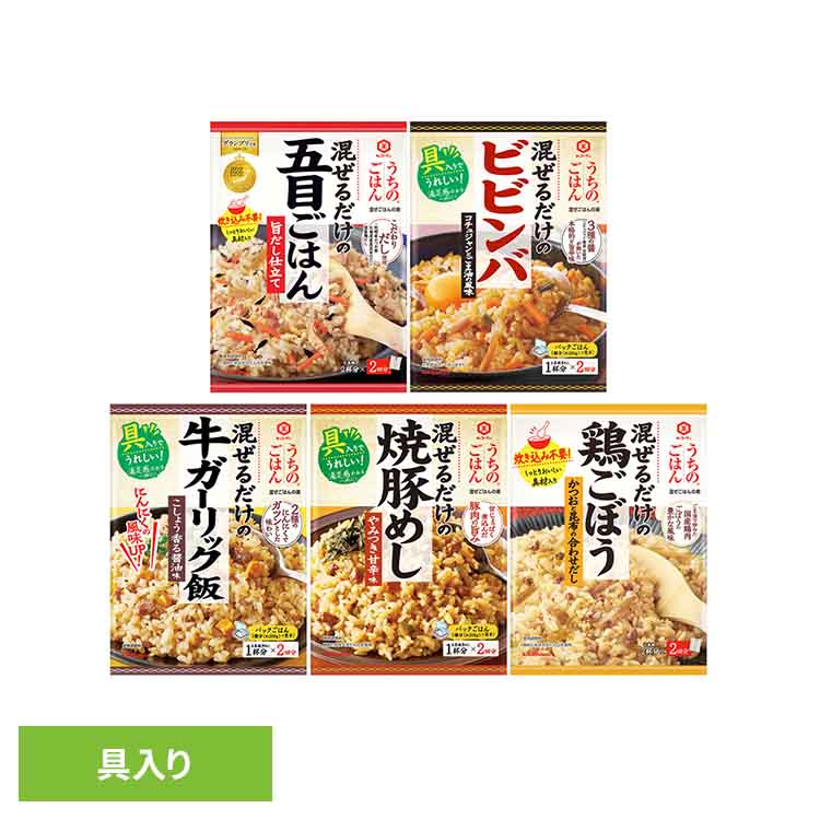 うちのごはん 混ぜごはんの素 キッコーマン うちのごはん 混ぜごはん 混ぜるだけ 本格的 手軽 だし 簡単 具材 五目ごはん ビビンバ 牛ガーリック飯 焼豚めし 鶏ごぼう[2605SX]