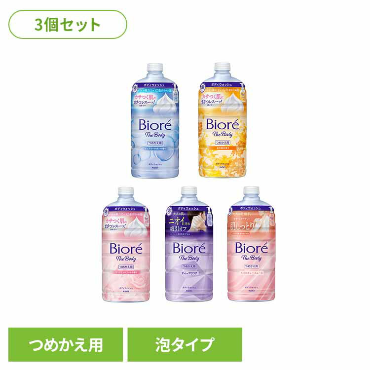 【ピュアリーサボン/金木犀/ブリリアントブーケ】 カサつきがちな現代人の肌に。ツノ立ち生クリーム泡で全身まさつレスに洗えるこだわり設計。 超微細な泡で肌をこすらず汚れをオフ。 洗うたび、みずみずしい健康素肌に。 ・カサつきがちなデリケート肌にも ・赤ちゃんの肌にも ・弱酸性 ・再生プラスチック（PET）ボトル使用 ・オーガニック原料使用（香料の一部 ・清潔感のあるピュアリーサボンの香り/ふわっと気分ときめく自然な金木犀の香り/華やかなブリリアントブーケの香り 【ディープクリア】 ニオイ汚れが気になる大人の肌にも。 ツノ立ち生クリーム泡がピタッと密着しニオイ汚れを吸引オフ。全身まさつレスに洗えるこだわり設計。 ニオイ汚れ分解洗浄成分※配合。ニオイ汚れをオフして、さっぱり健康素肌に。 ・汗臭をマスキングする香料配合 ・カサつきがちなデリケート肌にも ・弱酸性 ・オーガニック原料使用（香料の一部） ・爽やかなハーバルフレッシュの香り ※ポリソルベート20　 【モイスチャー】 乾燥が気になる大人の肌にも。全身パック生クリーム泡。うるおい守ってまさつレスな洗い方へ。 カサつく部位もうるおいを守りながら洗える。 ヒアルロン酸（保湿成分）配合。 洗うたび、しっとり健康素肌に。 ・カサつきがちなデリケート肌にも ・赤ちゃんの肌にも ・弱酸性 ・オーガニック原料使用（香料の一部） ・やさしく包まれるホワイトティーの香り ※リニューアルに伴い、パッケージ・内容等予告なく変更する場合がございます。予めご了承ください。 ●内容量 ピュアリーサボン・金木犀・ブリリアントブーケ：780ml（つめかえ用） ディープクリア・モイスチャー：740ml（つめかえ用） ●商品区分 化粧品 ●成分 【ピュアリーサボン/金木犀/ブリリアントブーケ】 水、グリセリン、PG、ラウラミドプロピルベタイン、ココイルグルタミン酸Na、DPG、エトキシジグリコール、PEG-180、ポリソルベート20、ラウレス硫酸Na、ラウレス-6カルボン酸、ラウレス-100、ポリクオタニウム-39、ポリクオタニウム-11、イソデシルグリセリルエーテル、エチルヘキシルグリセリン、水酸化Na、EDTA-2Na、EDTA-3Na、クエン酸、水酸化K、BHT、安息香酸Na、フェノキシエタノール、香料、黄4 【ディープクリア】 水、グリセリン、PG、ココイルグルタミン酸Na、ラウラミドプロピルベタイン、DPG、エトキシジグリコール、ポリソルベート20、PEG-180、ラウレス硫酸Na、ラウレス-6カルボン酸、ラウリルグルコシド、ラウレス-100、BG、チャ葉エキス、ポリクオタニウム-39、ポリクオタニウム-11、イソデシルグリセリルエーテル、エチルヘキシルグリセリン、水酸化Na、EDTA-2Na、EDTA-3Na、クエン酸、水酸化K、BHT、エタノール、安息香酸Na、フェノキシエタノール、香料、黄4 【モイスチャー】 水、グリセリン、PG、ラウレス硫酸Na、DPG、エトキシジグリコール、PEG-180、ココイルグルタミン酸Na、ポリソルベート20、ラウラミドプロピルベタイン、ラウレス-6カルボン酸、ラウリルグルコシド、ヒアルロン酸Na、ポリクオタニウム-39、ポリクオタニウム-11、イソデシルグリセリルエーテル、エチルヘキシルグリセリン、水酸化Na、EDTA-2Na、EDTA-3Na、クエン酸、水酸化K、BHT、エタノール、安息香酸Na、フェノキシエタノール、香料、黄4 ●ご注意 傷、湿疹等異常のある時は使わない。 赤み、かゆみ、刺激等の異常が出たら使用を中止し、皮フ科医へ相談する。使い続けると症状が悪化することがある。 目に入らないよう注意し、入った時は、すぐに充分洗い流す。異常が残る場合は眼科医に相談する。 高温になるところや直射日光のあたるところには置かない。 飲み物ではありません。 子供や認知症の方などの誤飲等を防ぐため、置き場所に注意する。 ●つめかえ時のご注意 必ず「ビオレザボディ 泡ボディウォッシュ」の使用済み容器につめかえてください。 液体タイプや他の泡タイプ（ハンドソープなど）にはつめかえないでください。泡にならない・ポンプが押せなくなります。 ・必ず使い切ってからつめかえてください。 ・つぎたしは、しないでください。 ・つめかえ量は、ポンプボトルの「つめかえる時、これ以上液を入れない」の矢印の位置までにしてください。 ・つめかえ前にボトルの中とポンプ部分を水道水でよく洗い、水気を切ってください。ポンプ部分は逆さにして数回押し、ポンプ内に残った液も出し切ってください。 ・つめかえ用ボトルは、強く持つと液が飛び出ることがあるので、注意してください。 ・つめかえ後、このボトルの底の製造番号を控えておいてください。お問合せの際に必要な場合があります。 ・衛生的にお使いいただくために、2〜3回つめかえた後には、新しいポンプボトルにお取替えいただくことをおすすめします。 ○広告文責：e-net shop株式会社(03-6706-4521) ○メーカー（製造）：花王株式会社 （検索用：花王 ボディーソープ ビオレ 香り うるおい ニオイ汚れ ザボディ 石けん 泡 ボディウォッシュ 詰め替え ストック 4901301453112 4901301453105 4901301453099 4901301452856 4901301452849） 最強翌日配送対象商品に関するご案内 最強翌日配送対象商品・対象地域に該当する場合は最強翌日配送マークがご注文カゴ近くに表示されます。 最強翌日配送可能なお支払方法は【クレジットカード、代金引換、全額ポイント支払い】のみとなります。 下記の場合は最強翌日配送対象外となります。 ・15点以上ご購入いただいた場合 ・時間指定がある場合 ・ご注文時備考欄にご記入がある場合 ・決済処理にお時間を頂戴する場合 ・郵便番号や住所に誤りがある場合 ・最強翌日配送対象外の商品とご一緒にご注文いただいた場合 ・お届け先住所文字数が40文字以上の場合