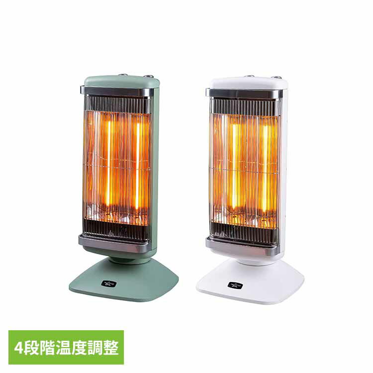 グラファイトヒーター CAH2G10アラジン 暖房 ヒーター 電気暖房 暖房機 電気暖房機 グラファイト グラ..