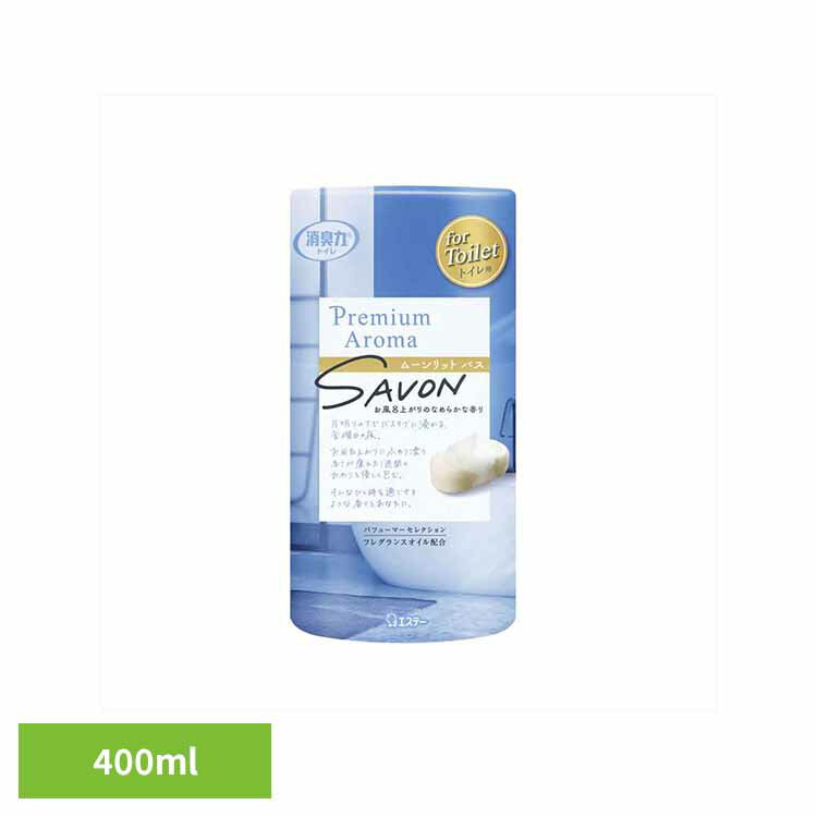 Rakuten - トイレの消臭力　Premium　Aroma　ムーンリットバス 50812トイレの消臭力PA 芳香消臭 トイレ用 エステー ムーンリットバス 置き型 プレミアムアロマ まとめ買い 消臭力 香り調節可能