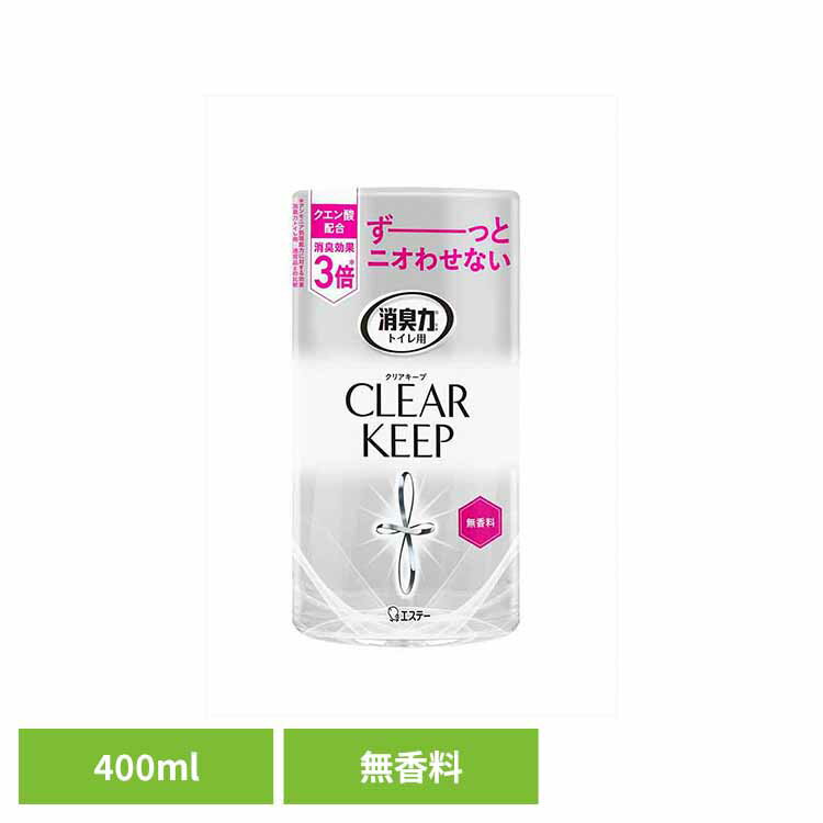 トイレの消臭力　CLEAR　KEEP　無香料 51006トイレの消臭力クリア 芳香消臭 トイレ用 エステー 無香料 置き型 クリアキープ まとめ買い 消臭力 消臭剤