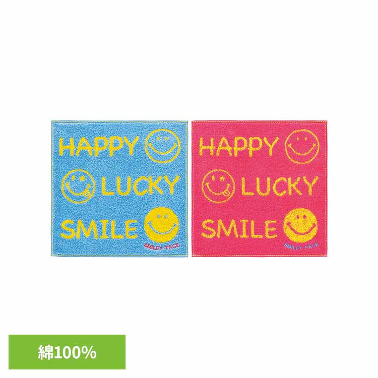 ニコトークタオルチーフ SM6041送料無料 タオル スマイリーフェイス ギフト Smiley Face スポーツタオ..