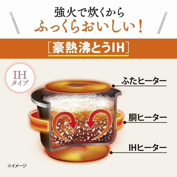 象印小容量IH炊飯ジャー ステンレスブラウン NP-GS05-XT象印 NPGS05 np-gs05 炊飯...