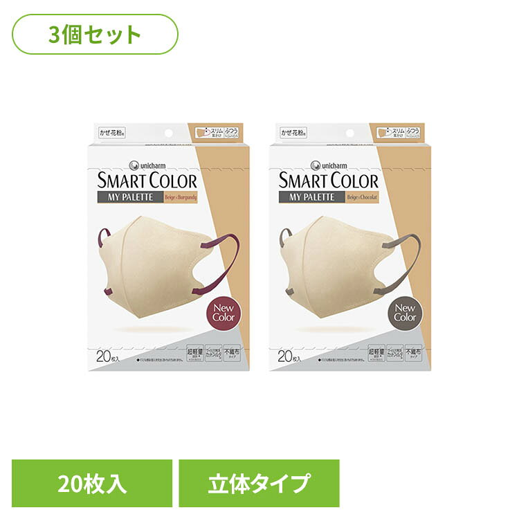 商品画像3