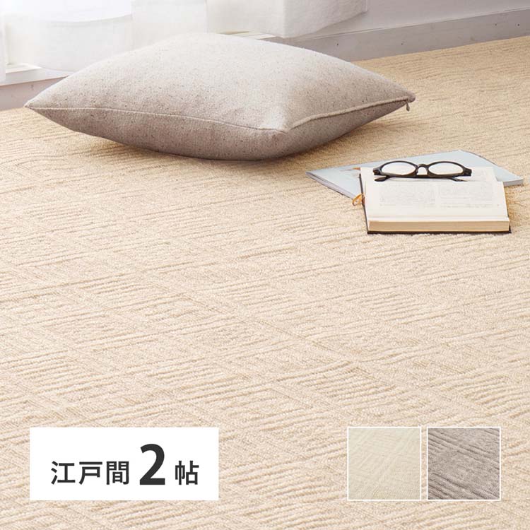 �ڤ��ư����䤹��ʿ�������ڥåȡ��ԥ����������ʹ�2�� 600089120�����ڥå� �饰�ޥå� ��� ���ʹ� �¤� �ۥåȥ����ڥå��б� ��ӥ� �ե������ ���� �����ܥ꡼ ���졼�����TD�� ������Բġ�