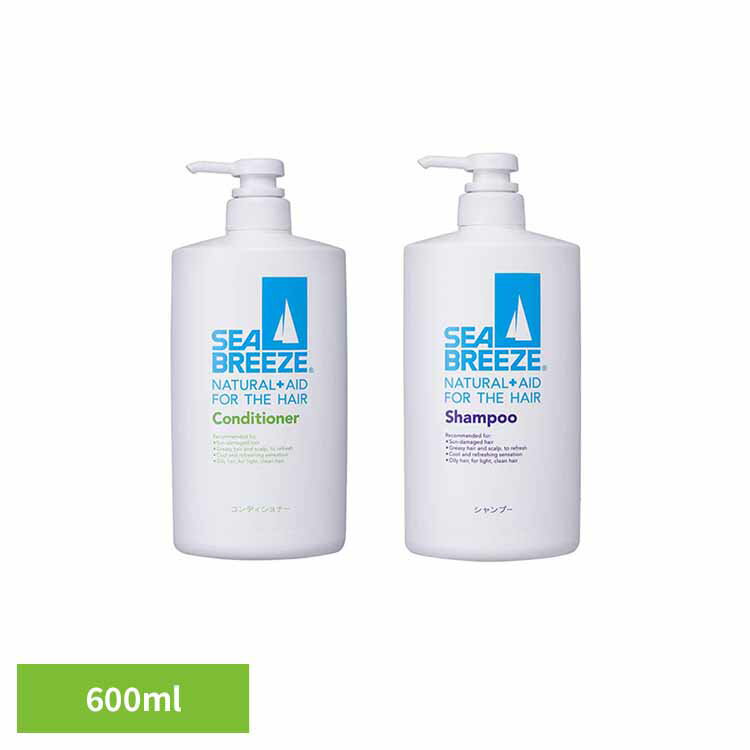シーブリーズ 600ml 17960 17962メンソール さらさら リフレッシュ 地肌 髪 爽快感 SEA_BREEZE 皮脂 汗 スポーツ スッキリ 清潔 指通り デイリーケア シーブリーズ コンディショナー シャンプー