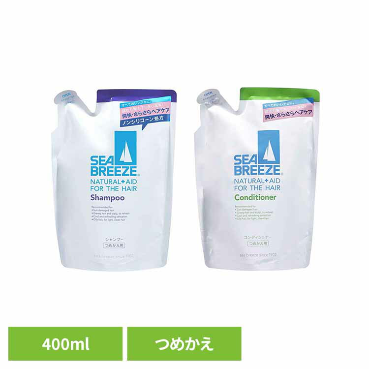 Rakuten - シーブリーズ つめかえ用 400ml 17963 17961 詰替え エコ 洗浄 さらさら べたつき メンソール 指通り アクアティックシトラス 爽快 リフレッシュ 髪 地肌 汗 ストック シーブリーズ シャンプー コンディショナー