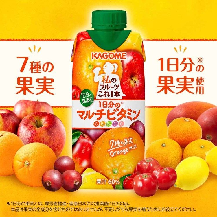 オフィス家具堂の【12本】私のフルーツこれ一本 330ml カゴメ フルーツジュース ビタミン 私のフルーツこれ一本 オレンジ マルチビタミン フルーツミックス 砂糖不使用 1日分のマルチビタミン 12本 カゴメ マルチビタミン 鉄分｜アングル2