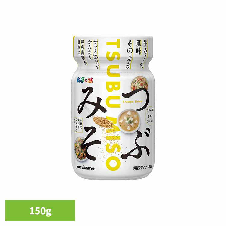 �����̣ FD�Ĥ֤ߤ� �ܥȥ� 150g ̣�� FD��γ �����̣ �Ĥ֤ߤ� �ե꡼���ɥ饤 �ܥȥ� ��̣ �ޥ륳�� �����̣[2603SX]