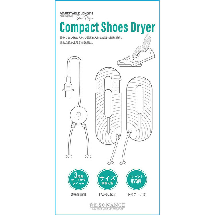 ����ѥ��ȥ��塼���ɥ饤�䡼 ���� �ɥ饤�䡼 �� ���塼�� ����ѥ��� �ݡ��� ��Ǽ ���� ������ �Ų� RE:SONANCE ��B��