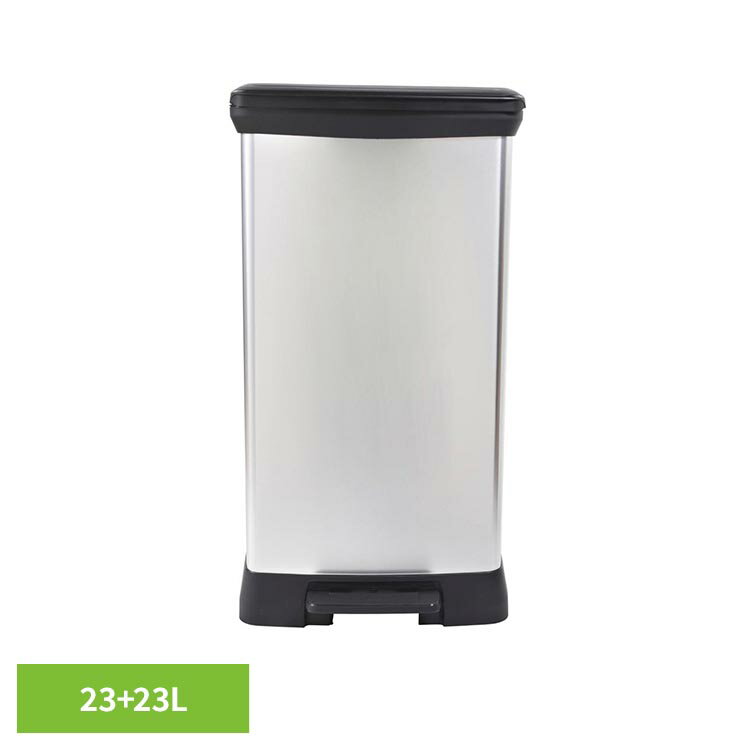 Rakuten - Deco（デコ） 分別ペダルビン23＋23L CV-026ゴミ箱 ダストボックス ダストビン リビング キッチン リサイクル メタリック ふた付き プラスチック CURVER