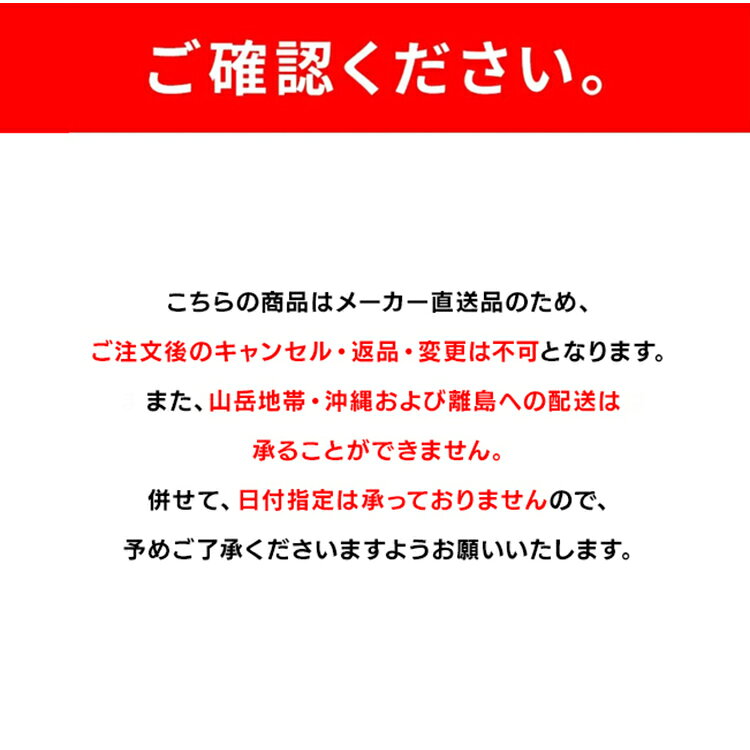 手摺り付き玄関踏み台 VH-7934LBR-W玄関踏み台 手すり付き 踏み台 ステップ台 段差...