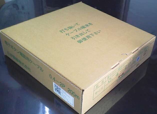 楽天市場】ボタン電話 ケーブル 0.4 20pの通販 楽天市場】ボタン電話 ケーブル 0.4 20pの通販