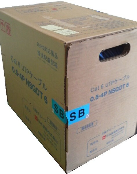 楽天市場】0.5-4p nsgdt6の通販 楽天市場】0.5-4p nsgdt6の通販