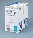 CAT6対応LANケーブル300m0.5-4P通信興業 TSUNET-1000E AWG24-4P ライトブルー