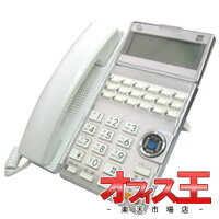 送料無料！ サクサ(saxa)　TD615 （W）【中古ビジネスホン】