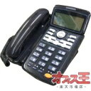 送料無料! サクサ(saxa) Regalis(UT700std/pro) LD600(K) 【中古】【ビジネスホン / ビジネスフォン】