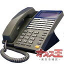送料無料! サクサ(saxa) MT100/MT200 TD230(K) 【中古】【ビジネスホン / ビジネスフォン】
