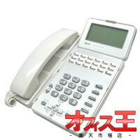 富士通 オフィス用アナログ電話機 iss phone 20B2WH (FC755B2WH) ※FC755B1WHの後継機種