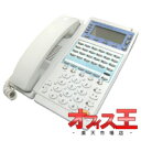 送料無料! NTT GX-24RECSTEL-(1)(W)【中古ビジネスホン】