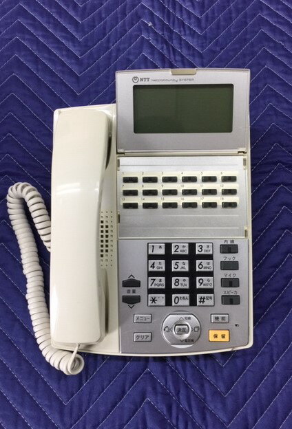 NTTNX-(18)STEL-(1)(W)【中古】18ボタンスター標準電話機ホワイト