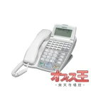 送料無料！ 岩通(IWATUU) TELEMORE WX-12KTX-EX 【中古】【ビジネスホン / ビジネスフォン】