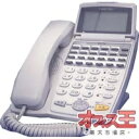 送料無料！ 岩通(IWATUU) TELEMORE WX-12KTX(W) 【中古】【ビジネスホン / ビジネスフォン】