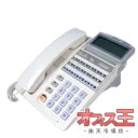 送料無料! 岩通(IWATUU) SO-6KT-D 【中古】【ビジネスホン / ビジネスフォン】