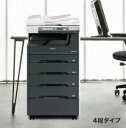 【搬入設置費込】ムラテックA3・B4・A4モノクロ複合機MFX-2335 ISモデル 4段専用台付き※代引き不可