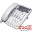 NTT αIX2 MBS-24LTEL バス電話機【中古】【ビジネスホン / ビジネスフォン】