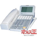 送料無料! NTT αGX-24CCLBTEL-(2)【中古】【ビジネスホン】【ビジネスフォン】