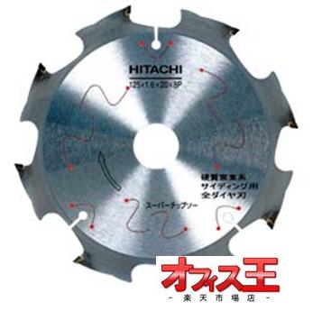 乐天商城 - HiKOKI（旧日立工機）0032-5682新品：純正品スーパーチップソー全ダイヤ外装100mm×穴経20mm