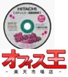 HiKOKI�ʵ���Ω������0023-3009���ʡ��������������Хȥ������եȸ�����󥫥åȥ��꡼�����ƥ�쥹����°�ѳ���105mm�߸���1.0mm��200����