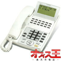 NTTNX-(18)STEL-(1)(W)【中古】18ボタンスター標準電話機ホワイト