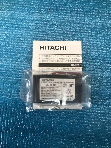新品ナカヨ・日立ビジネスホン用 ナカヨ純正品HI-D6PS電池パックHI-D6BT-YA 新品ナカヨ・日立ビジネスホン用 ナカヨ純正品HI-D6PS電池パックHI-D6BT-YA